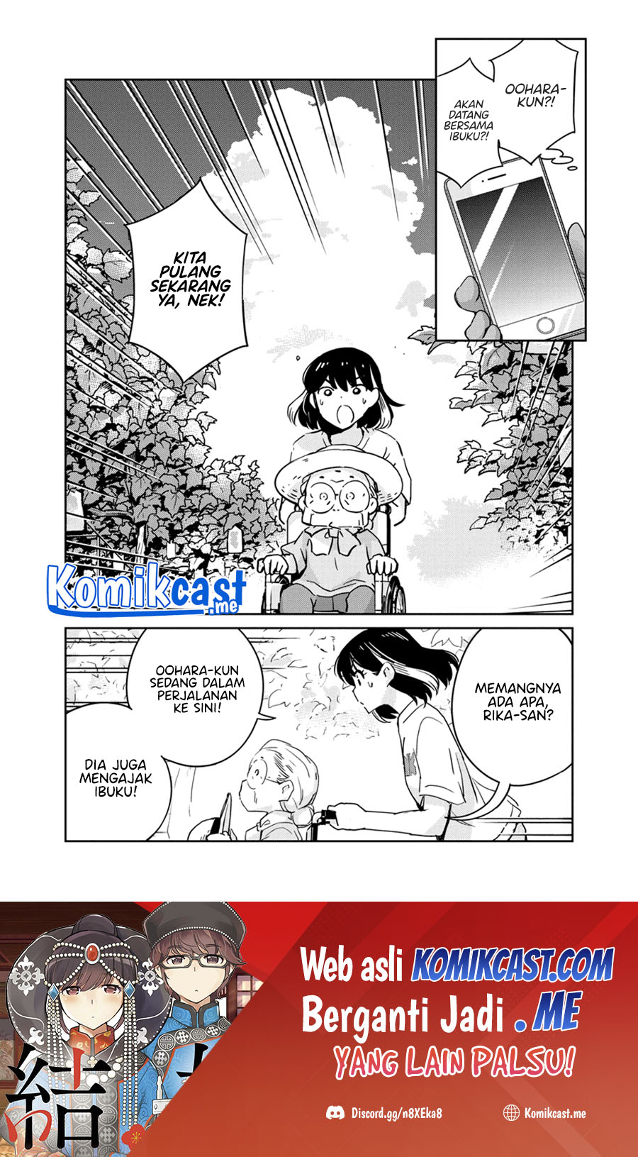 Kekkon Surutte, Hontou Desu ka? Chapter 79 Gambar 3